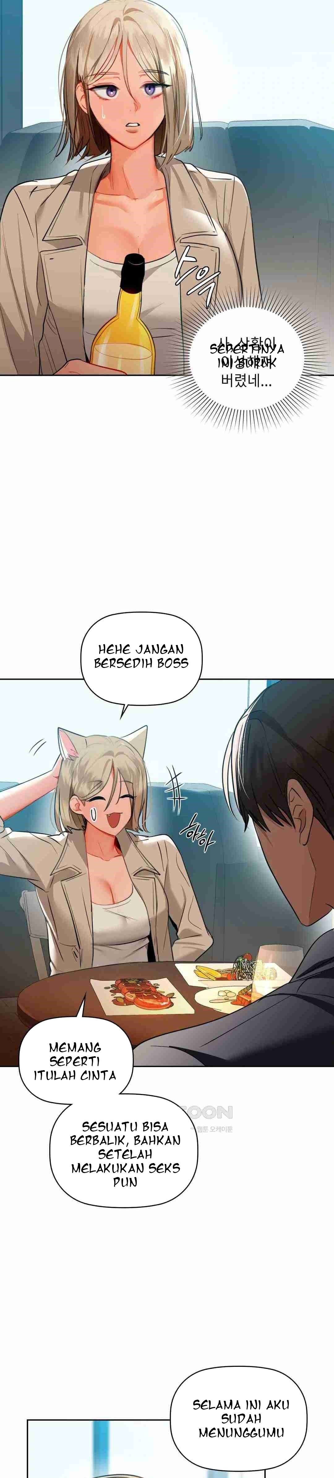 Caffeine - Chapter 67 30