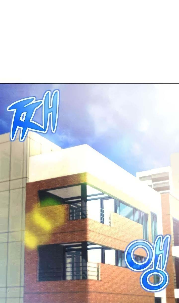 Eroge Game Skills IRL - Chapter 8 2