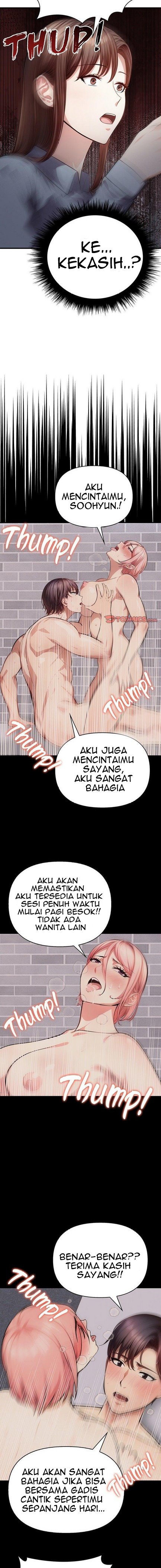 A Housewife&#8217;s Massage Addiction - Chapter 9 13