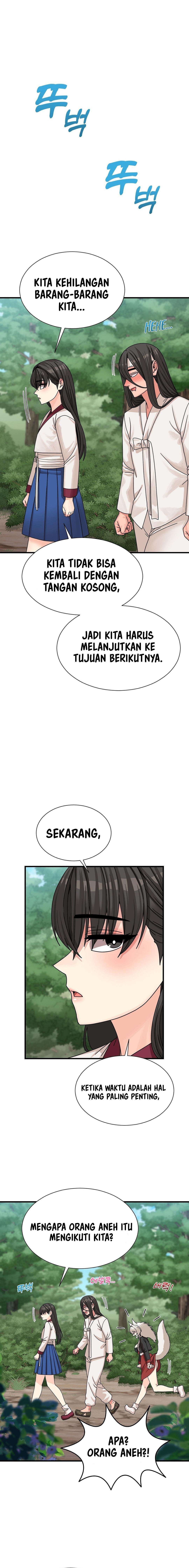 Flowers of War - Chapter 9 7