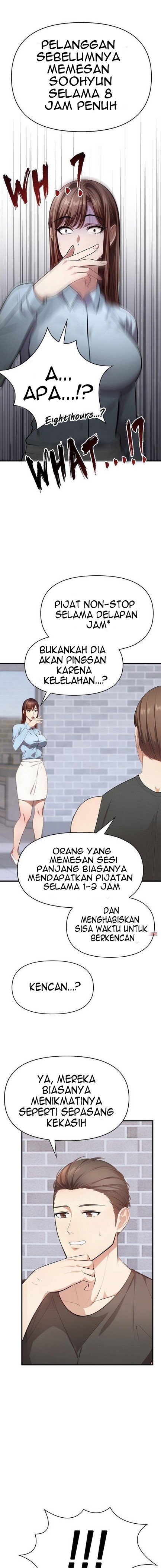 A Housewife&#8217;s Massage Addiction - Chapter 9 12