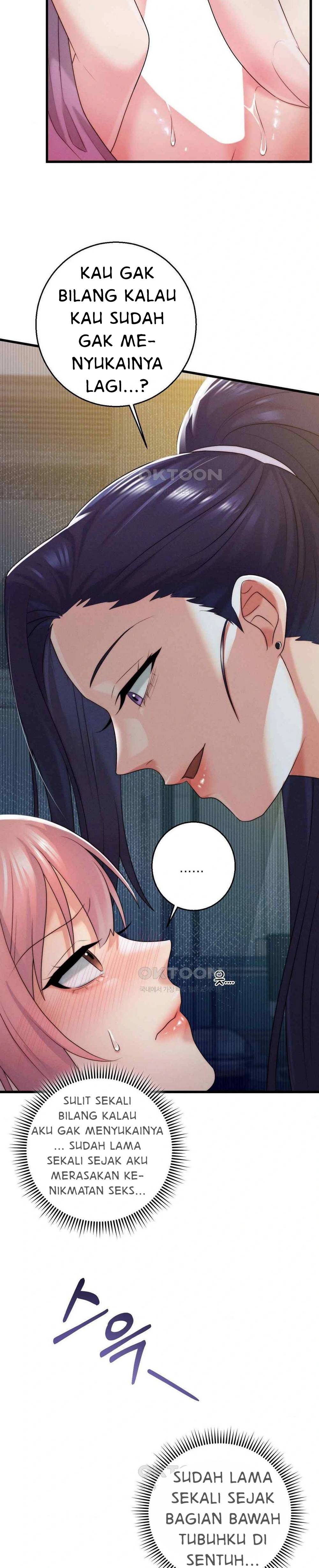 You Are My XX - Chapter 37 14