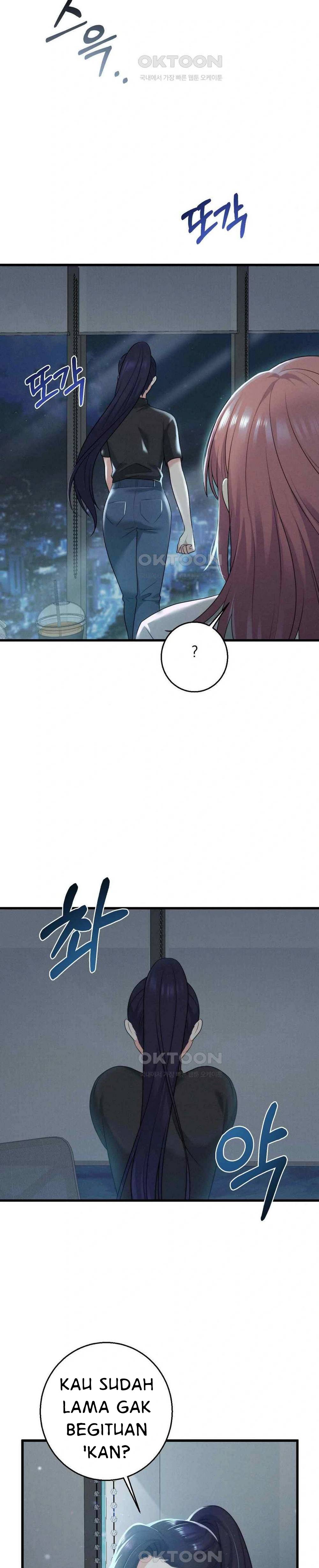 You Are My XX - Chapter 37 6