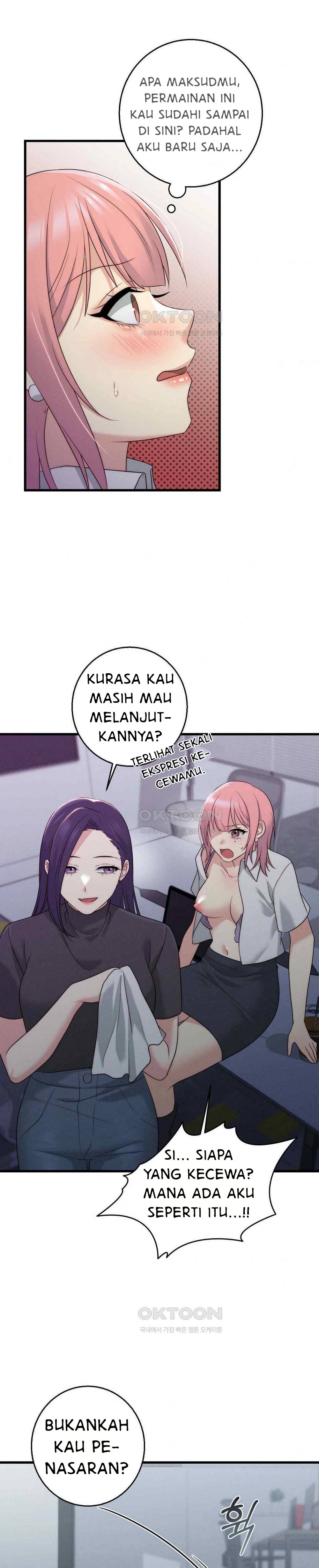 You Are My XX - Chapter 37 23