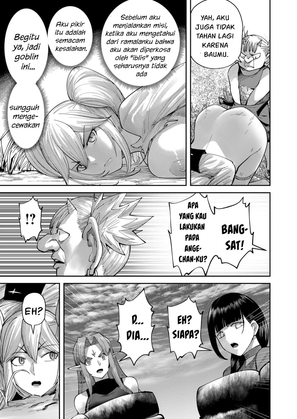 Kichiku Eiyuu - Chapter 45 15
