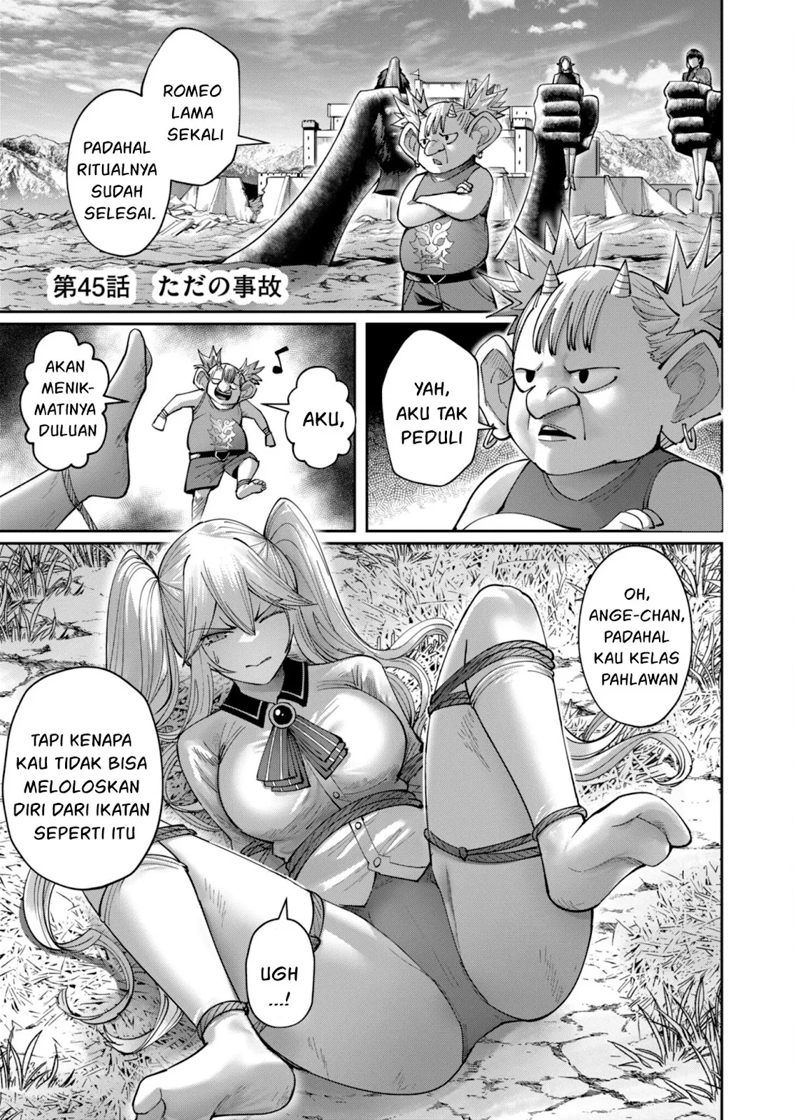 Kichiku Eiyuu - Chapter 45 3