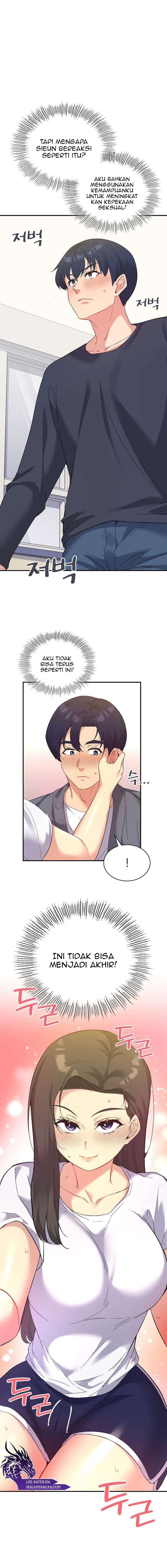 My Life With The Smart Application - Chapter 45 2