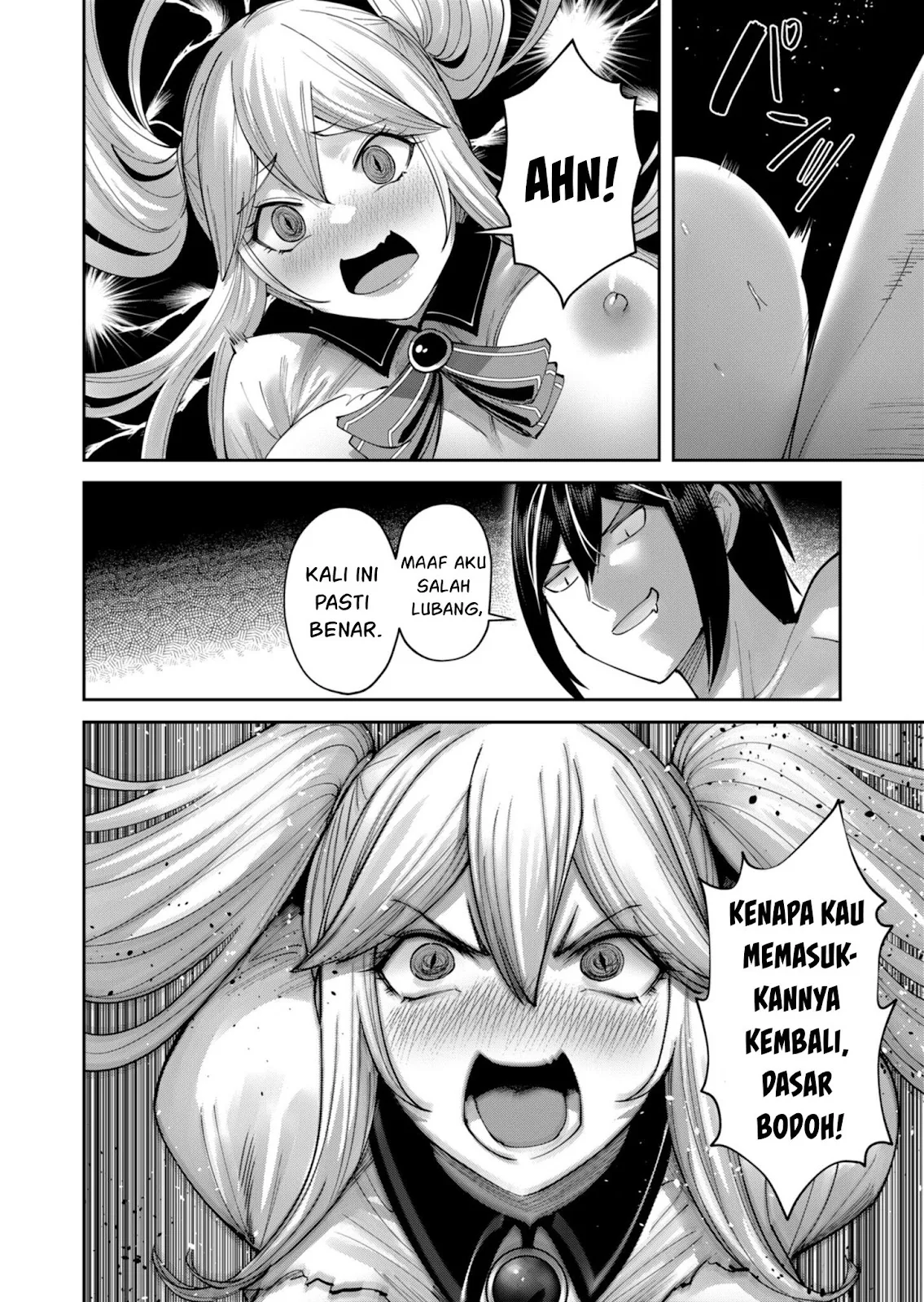Kichiku Eiyuu - Chapter 45 22