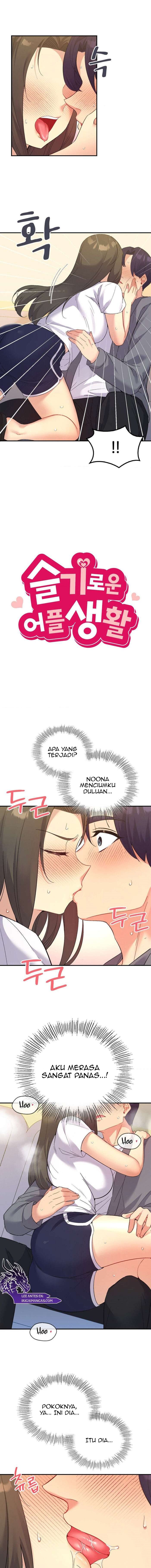My Life With The Smart Application - Chapter 45 3