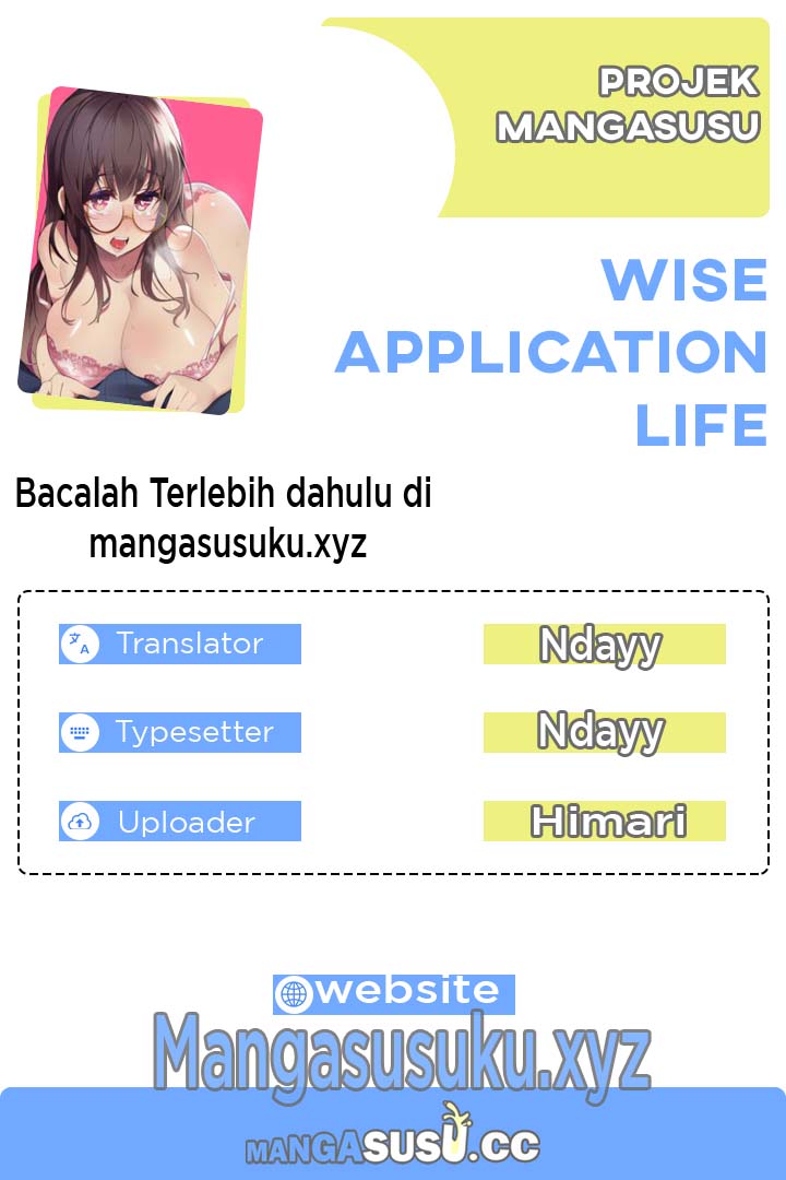 My Life With The Smart Application - Chapter 45 1