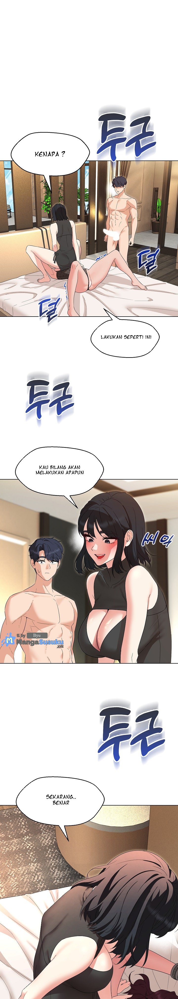 My Wife As a Teacher - Chapter 36 1