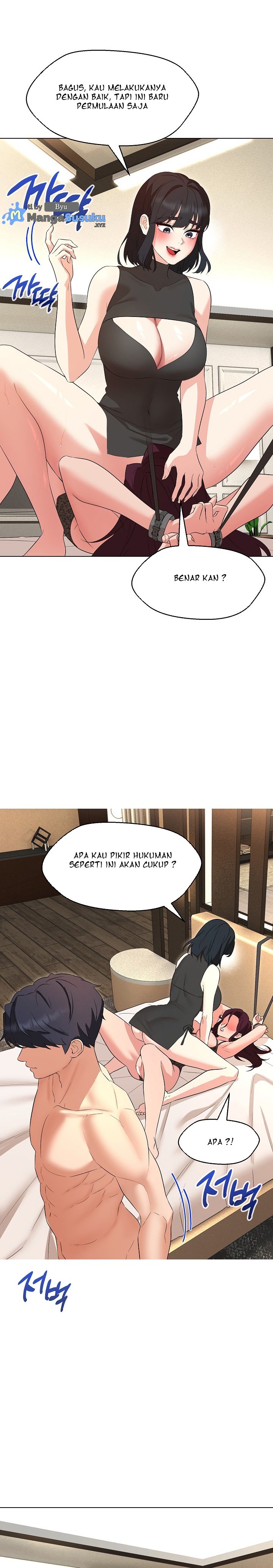 My Wife As a Teacher - Chapter 36 8