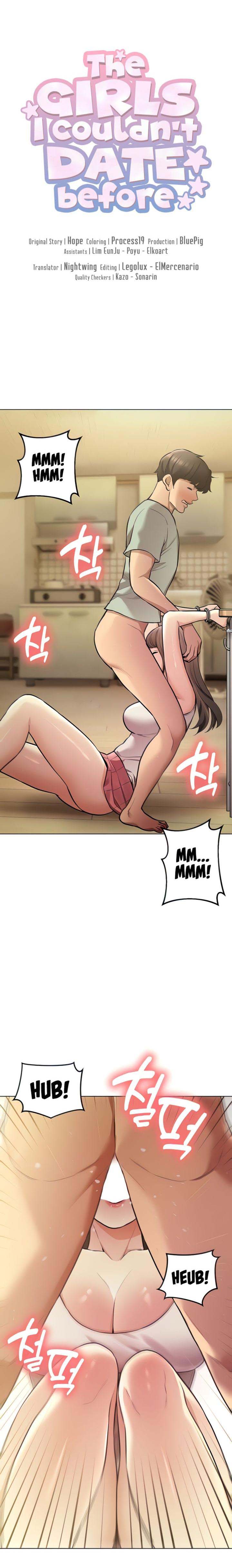 The Brides Who Can&#8217;t Eat - Chapter 36 1