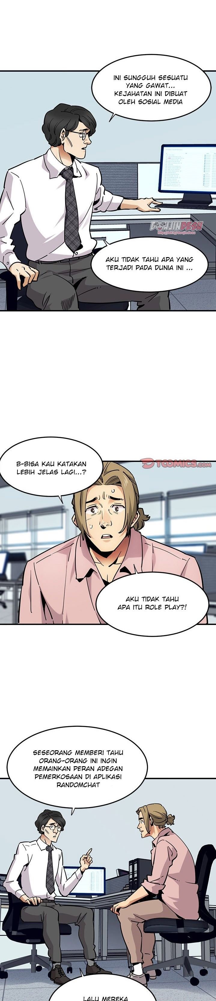 Dog on Patrol - Chapter 35 3