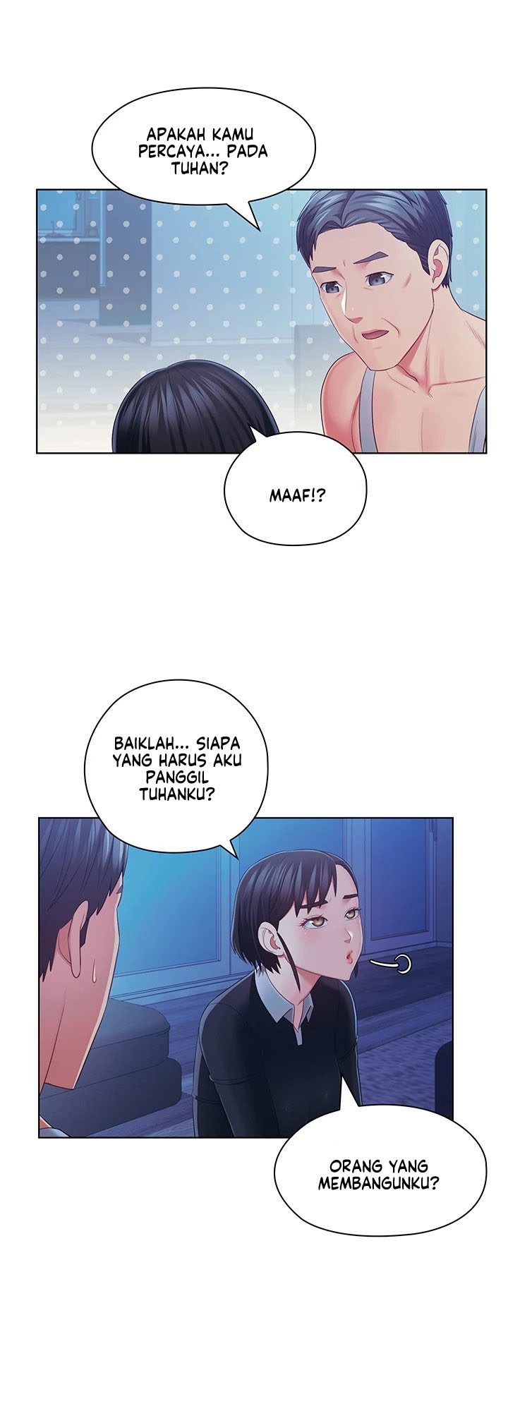 A Housekeeper - Chapter 43 32