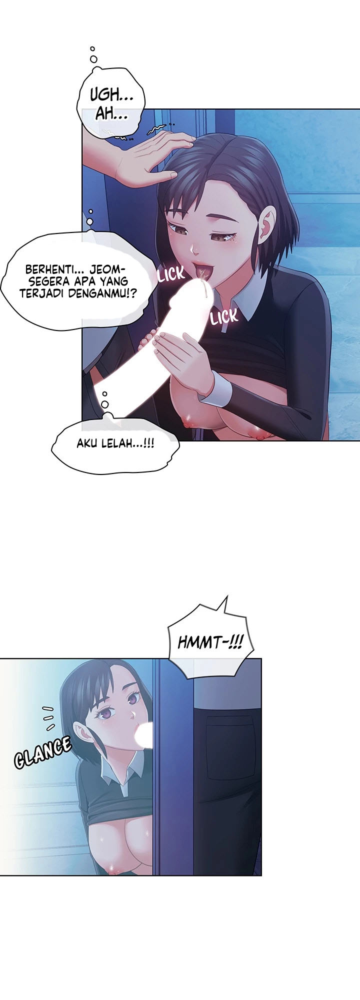 A Housekeeper - Chapter 43 11