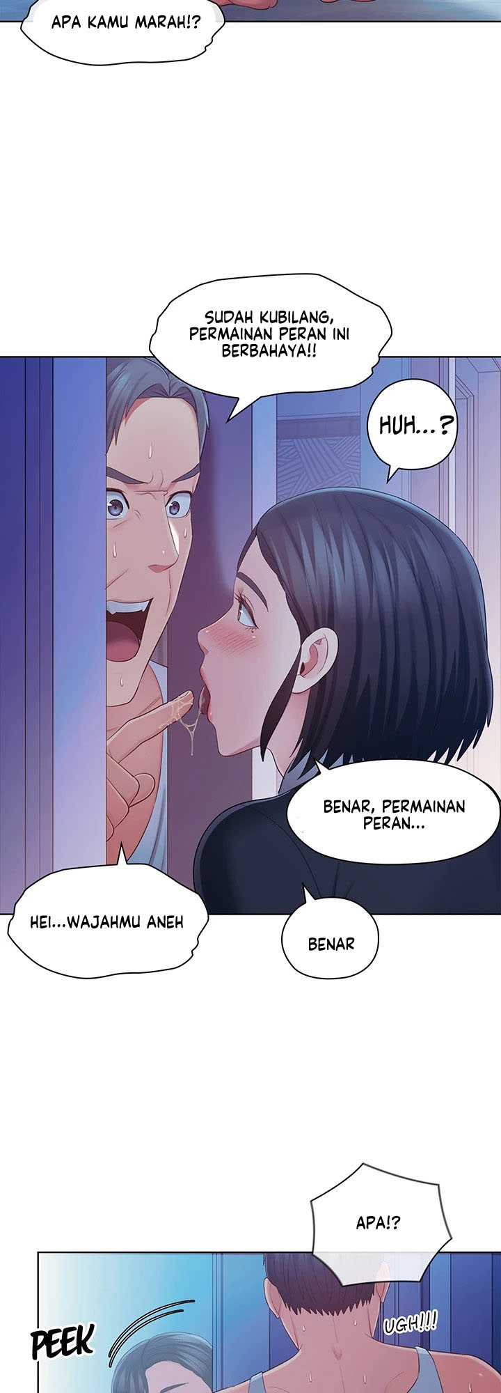 A Housekeeper - Chapter 43 18