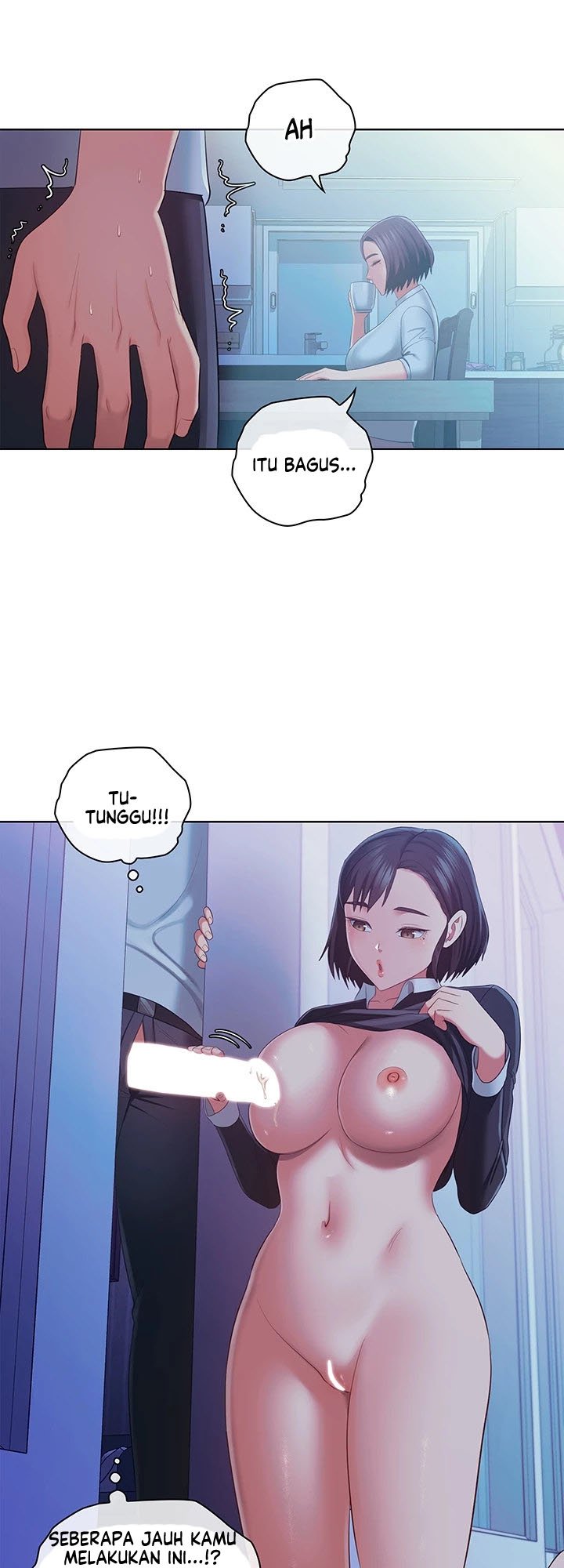 A Housekeeper - Chapter 43 12
