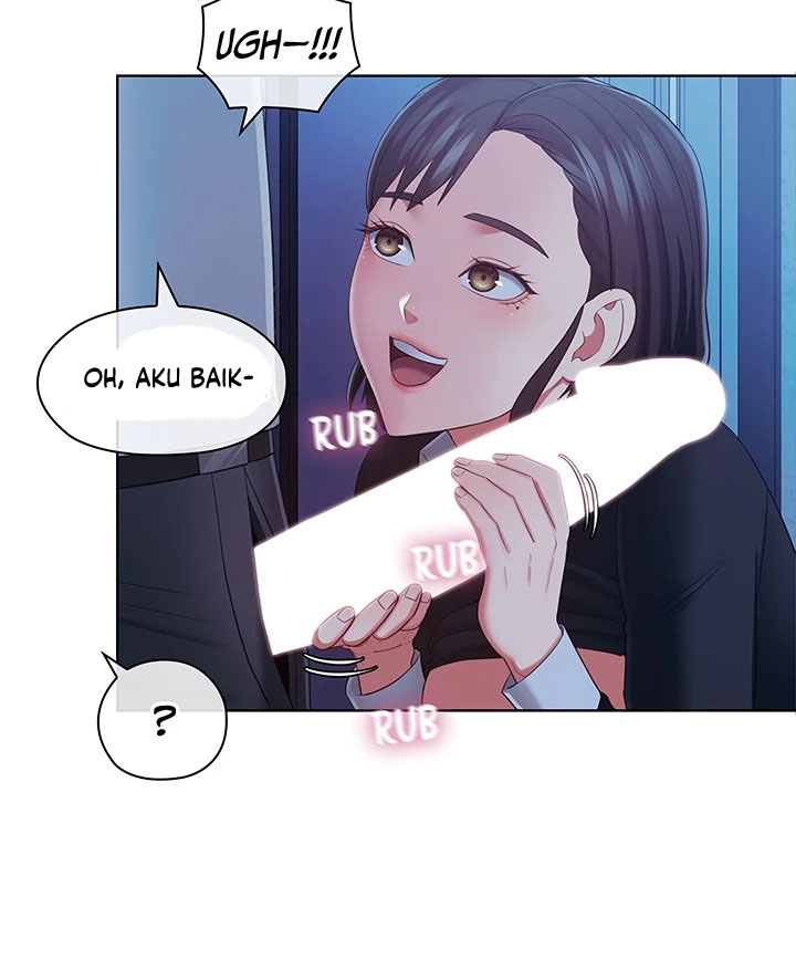 A Housekeeper - Chapter 43 7