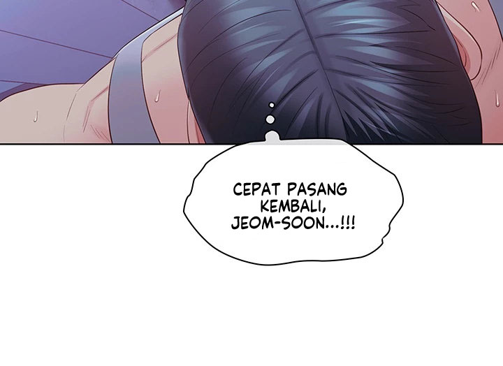 A Housekeeper - Chapter 43 10
