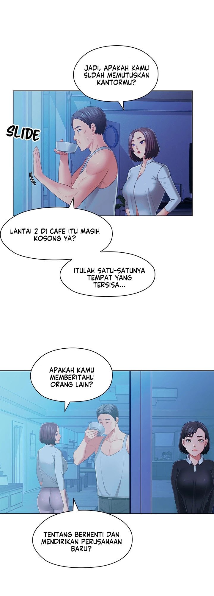 A Housekeeper - Chapter 43 23