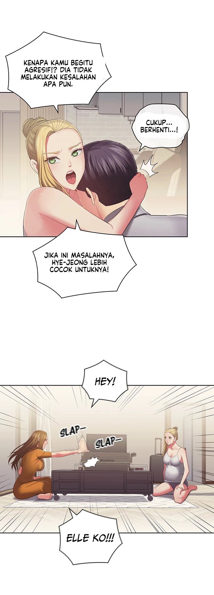 A Housekeeper - Chapter 43 38