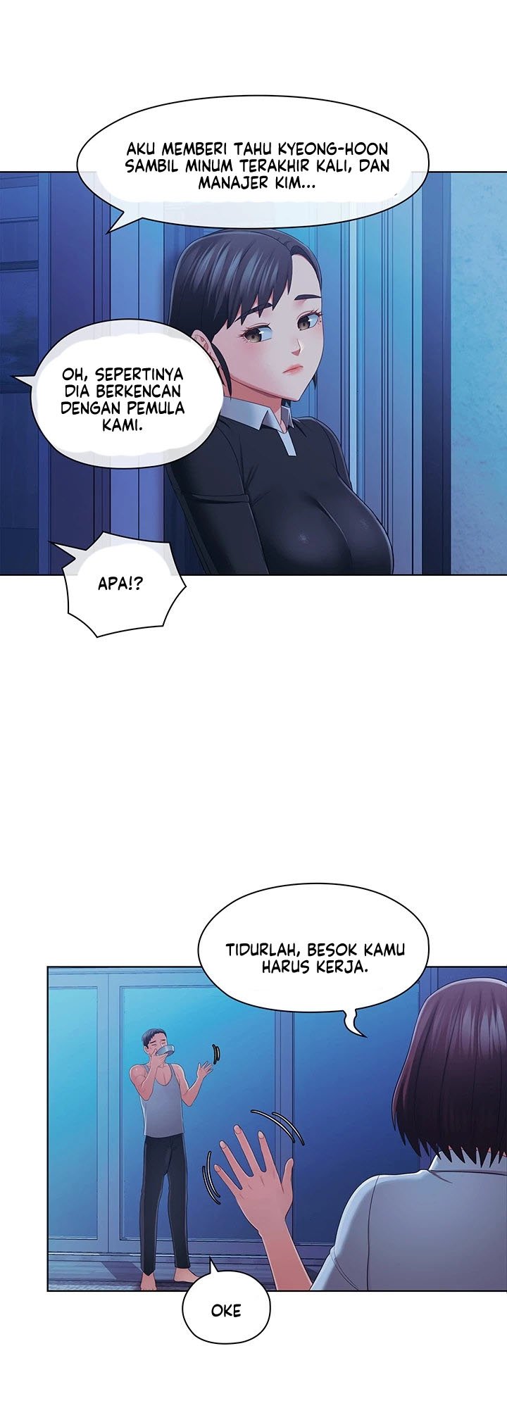 A Housekeeper - Chapter 43 24