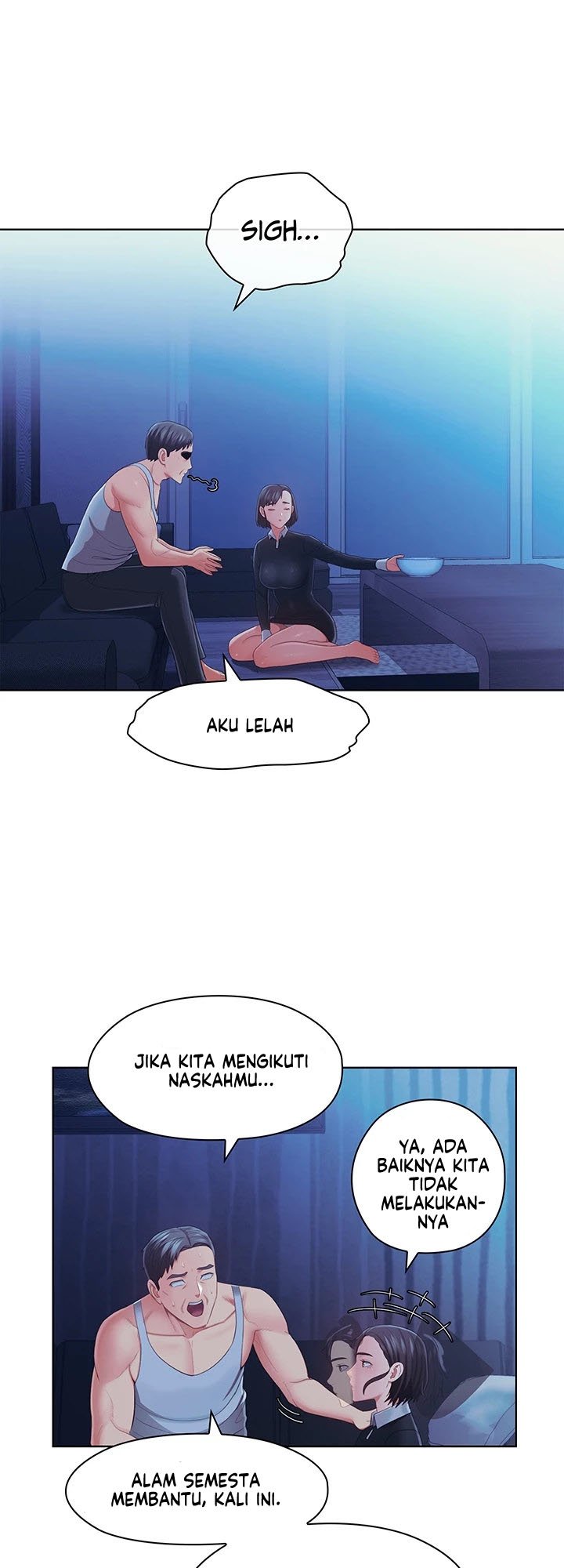 A Housekeeper - Chapter 43 26