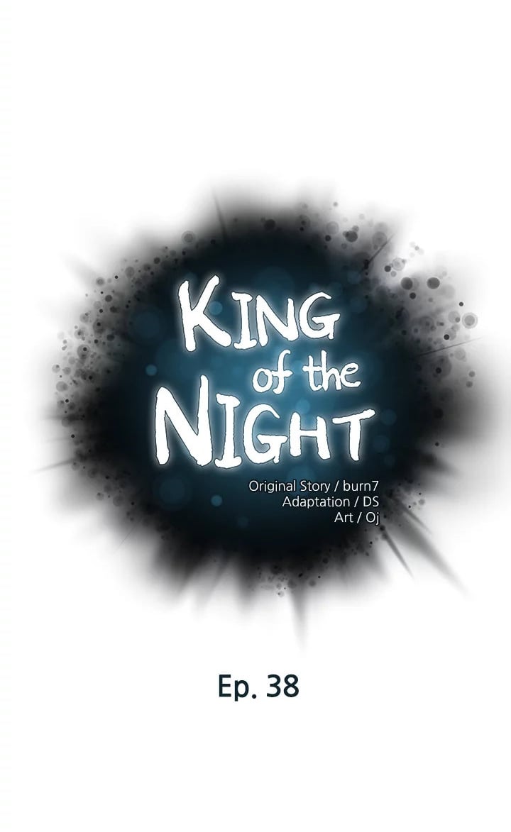 King of the Night - Chapter 38 2