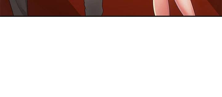 My Aunt in Puberty - Chapter 41 30
