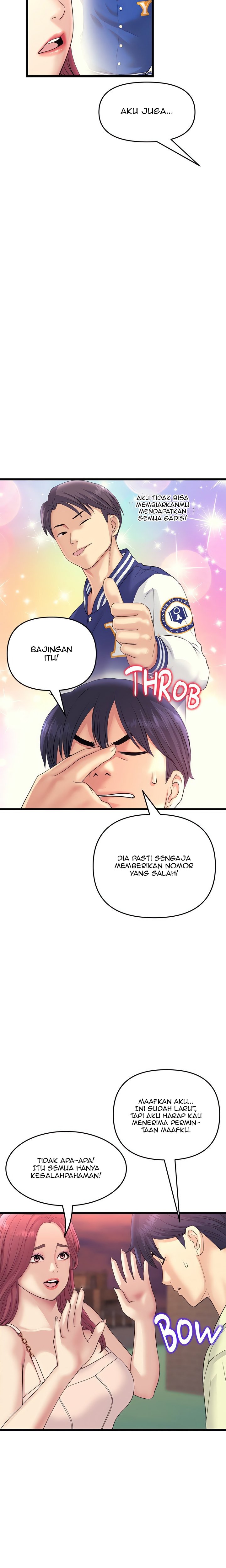 Stepmom’s Everything - Stepmom&#8217;s Everything Chapter 41 9