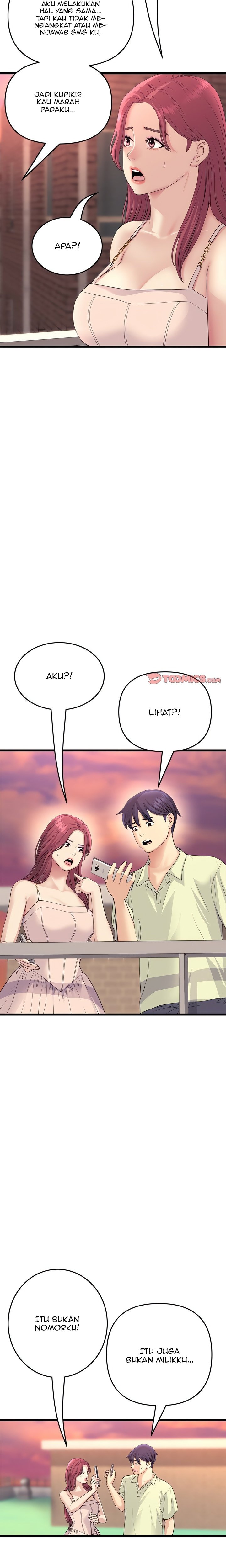 Stepmom’s Everything - Stepmom&#8217;s Everything Chapter 41 7