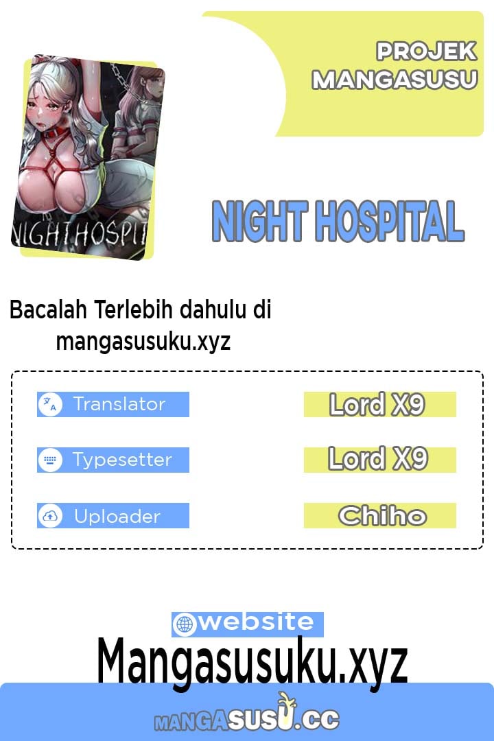 Night Hospital - Chapter 41 1