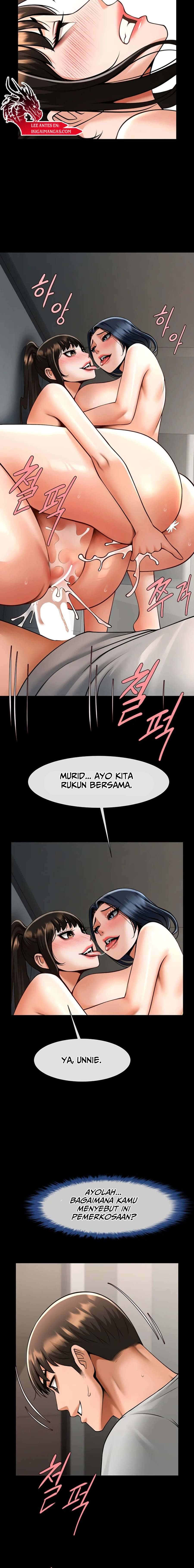 The Cheat Code Hitter Fucks Them All - Chapter 46 18