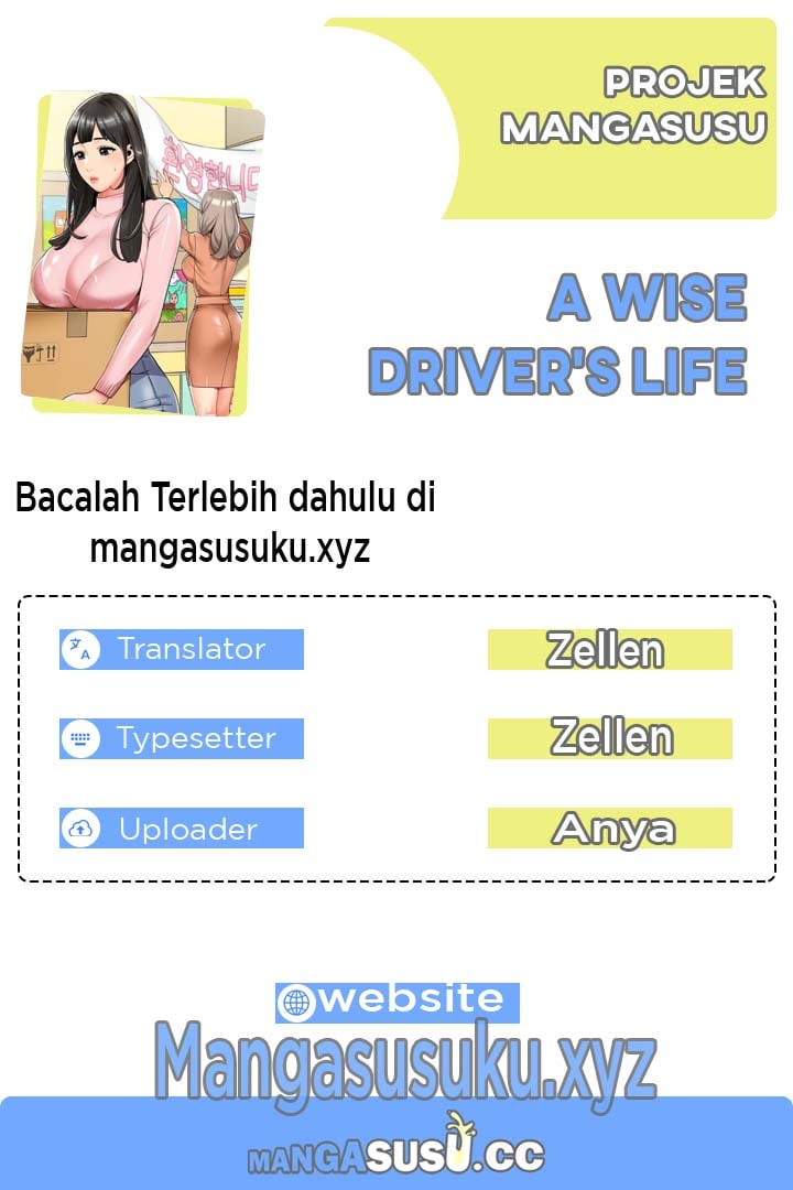 A Wise Driver’s Life - A Wise Driver&#8217;s Life Chapter 46 1