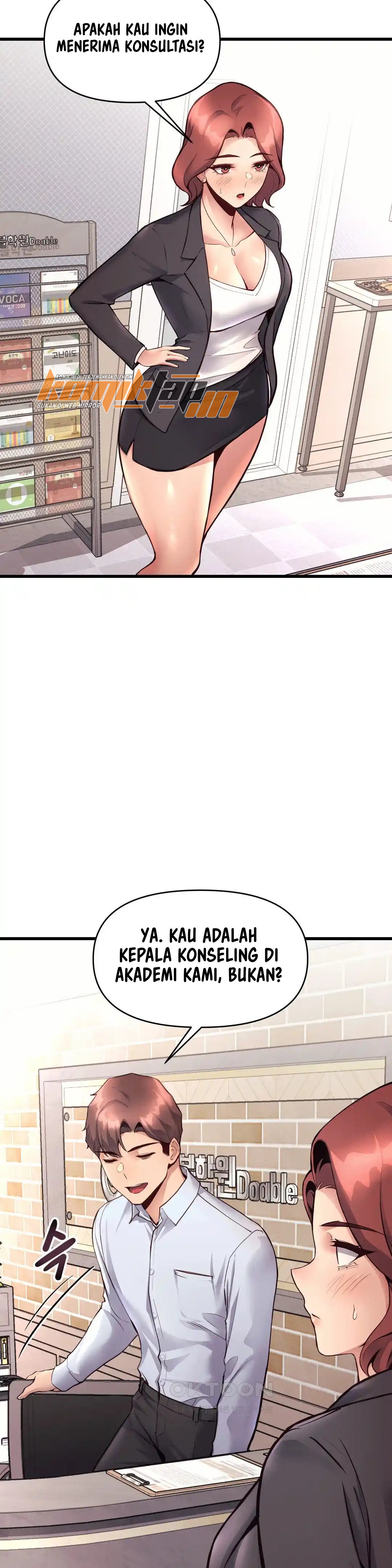 My Life Is a Piece of Cake - Chapter 32 6