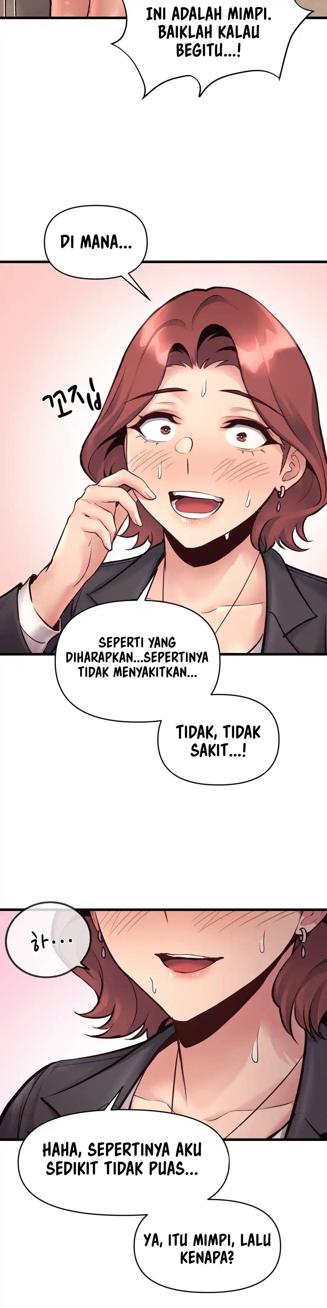 My Life Is a Piece of Cake - Chapter 32 26