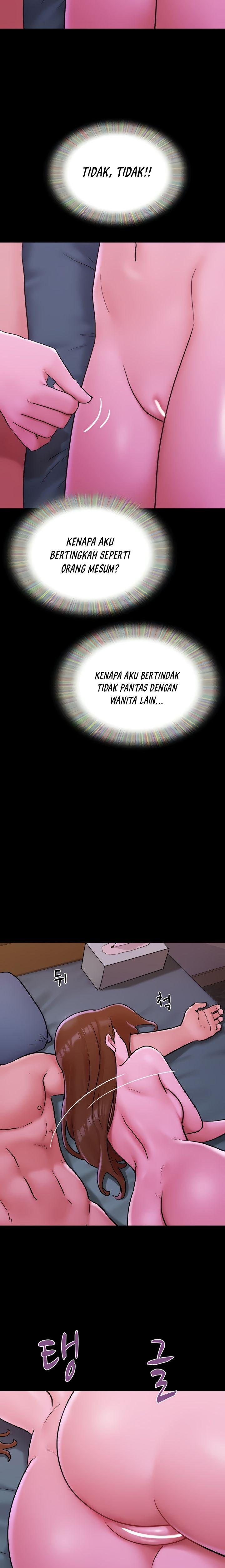 Not To Be Missed - Chapter 32 16