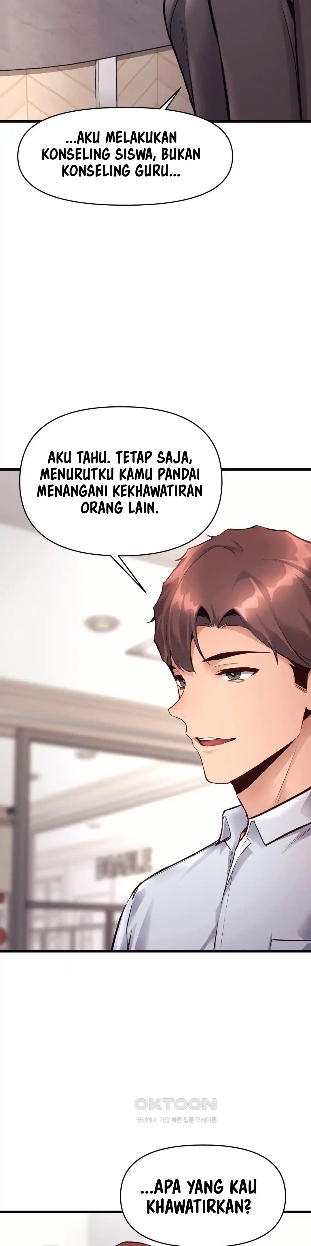 My Life Is a Piece of Cake - Chapter 32 7