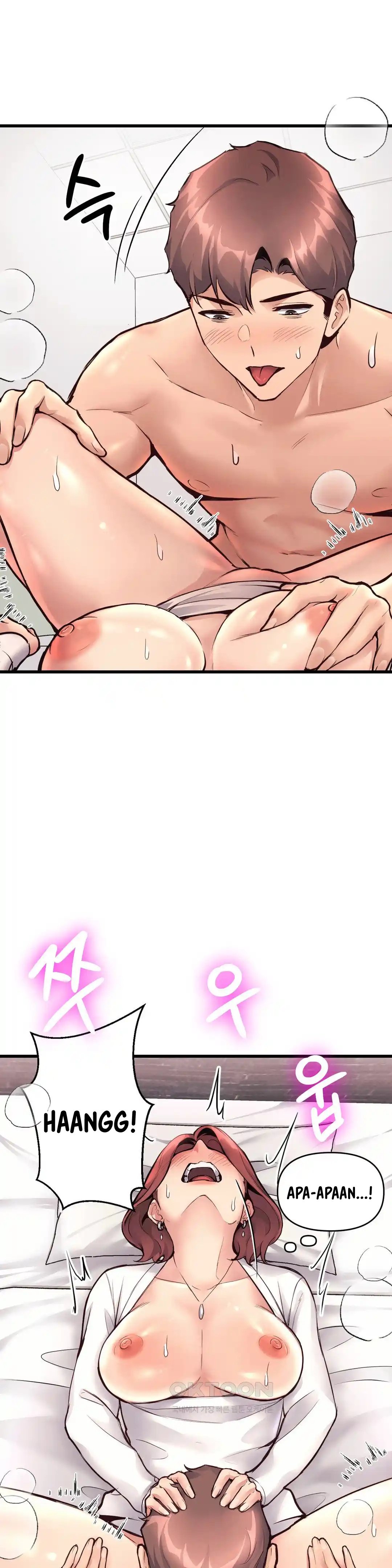 My Life Is a Piece of Cake - Chapter 32 32