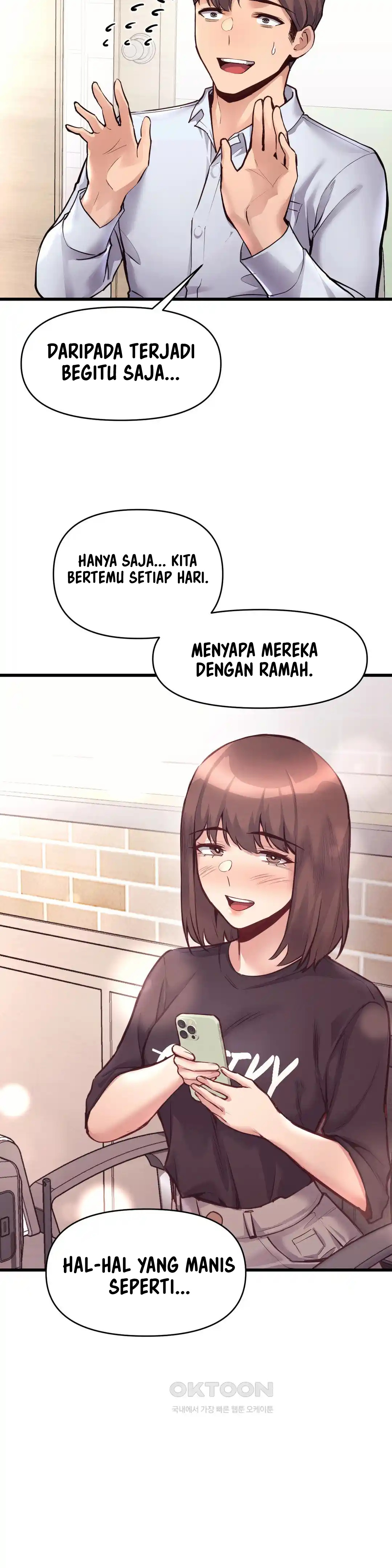 My Life Is a Piece of Cake - Chapter 32 14