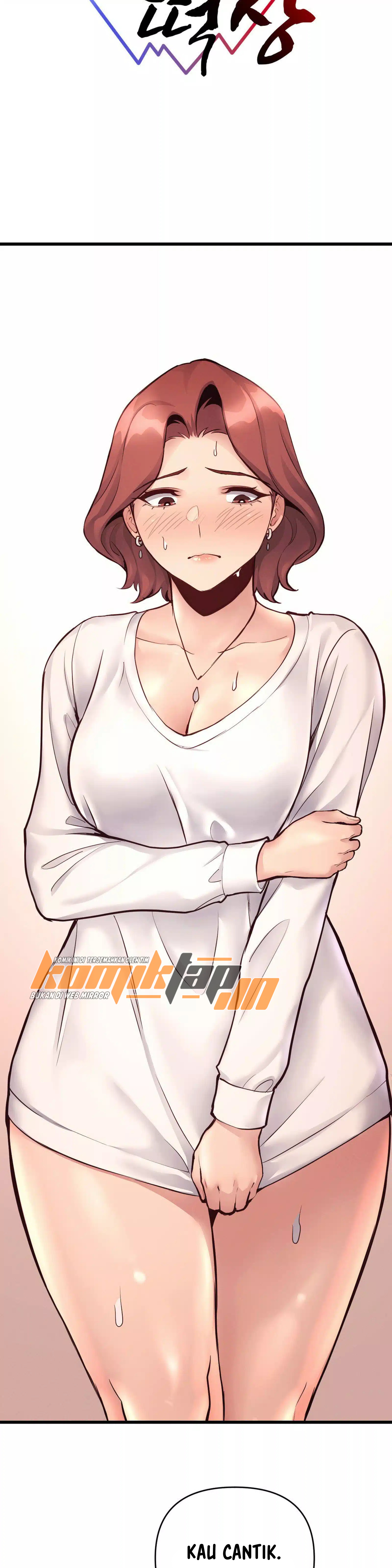 My Life Is a Piece of Cake - Chapter 32 28