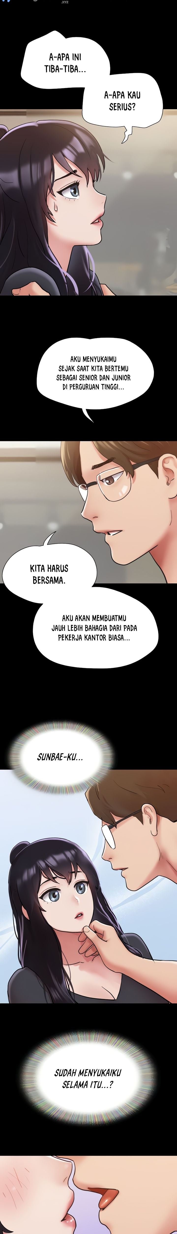 Not To Be Missed - Chapter 32 7