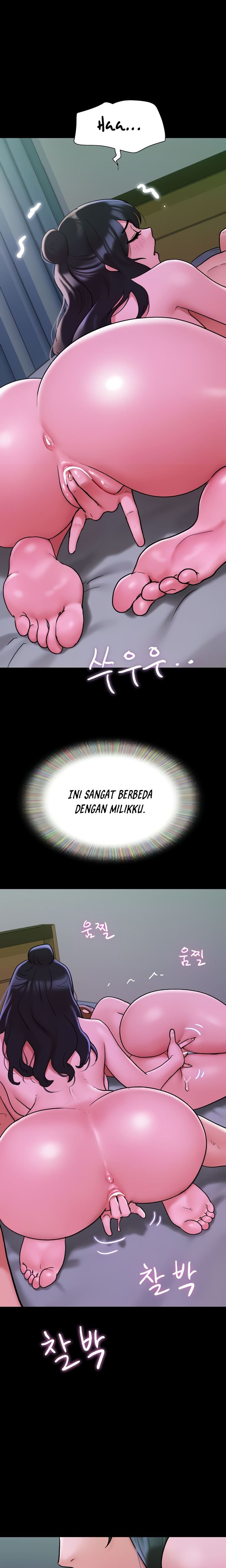 Not To Be Missed - Chapter 32 21