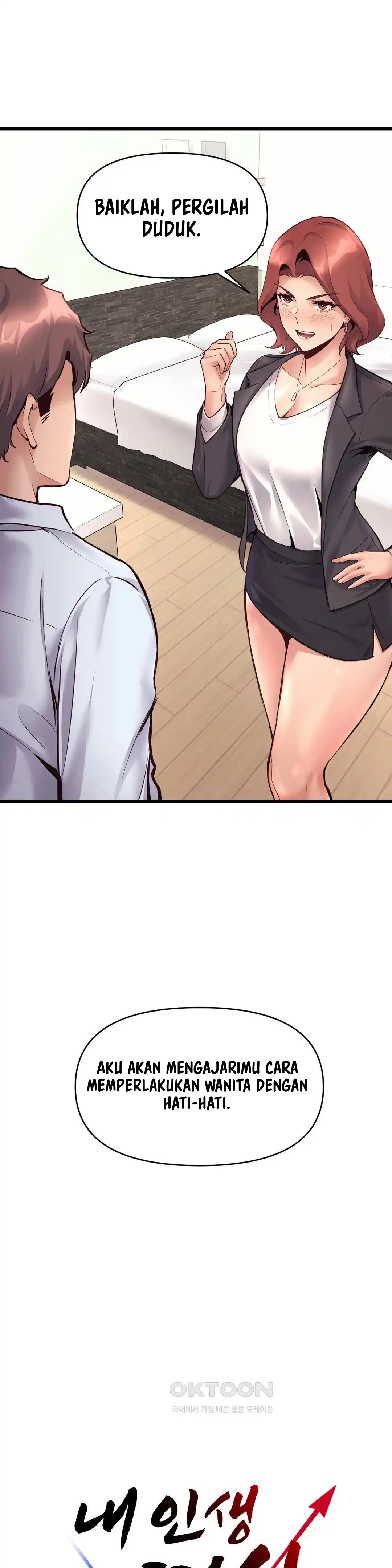 My Life Is a Piece of Cake - Chapter 32 27