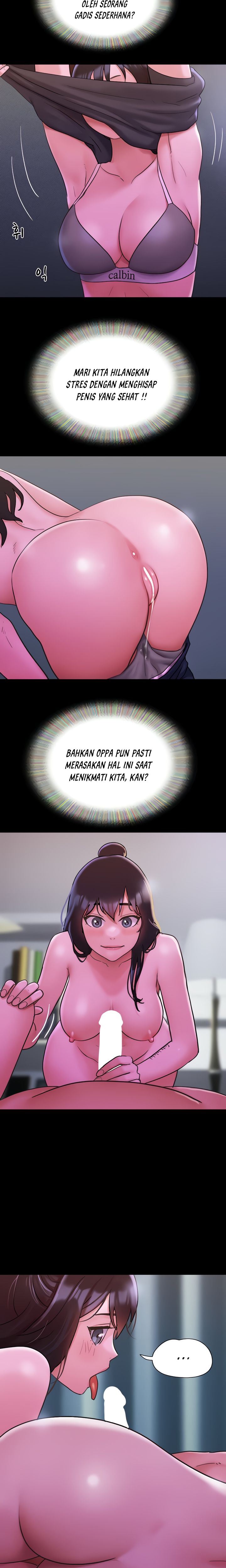 Not To Be Missed - Chapter 32 14