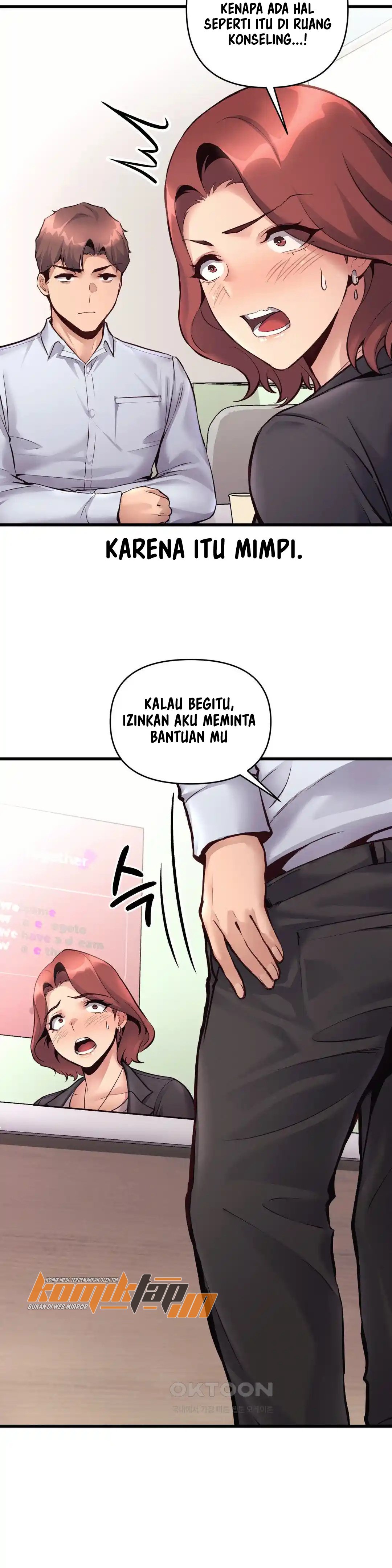 My Life Is a Piece of Cake - Chapter 32 23