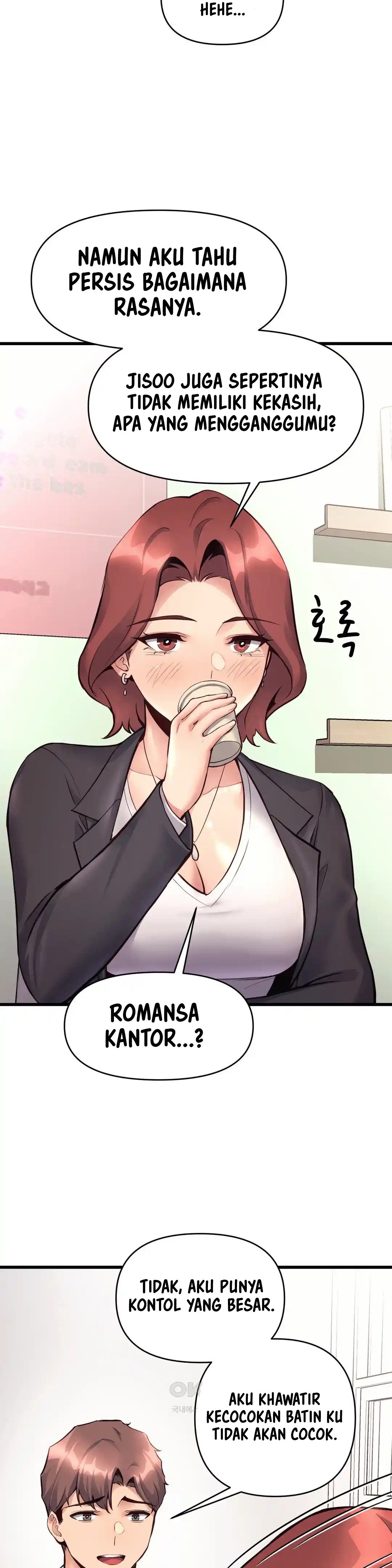 My Life Is a Piece of Cake - Chapter 32 16