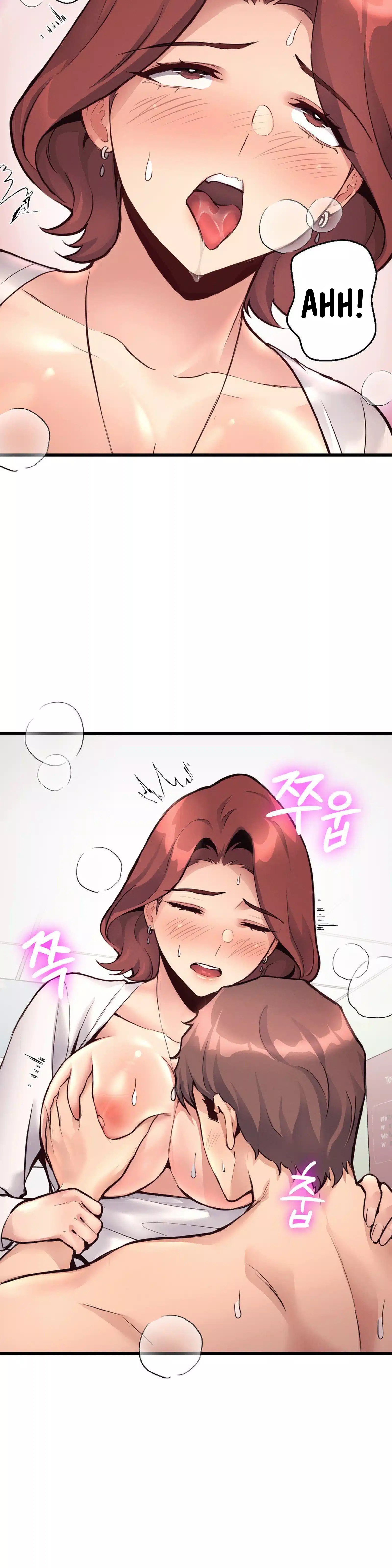 My Life Is a Piece of Cake - Chapter 32 31