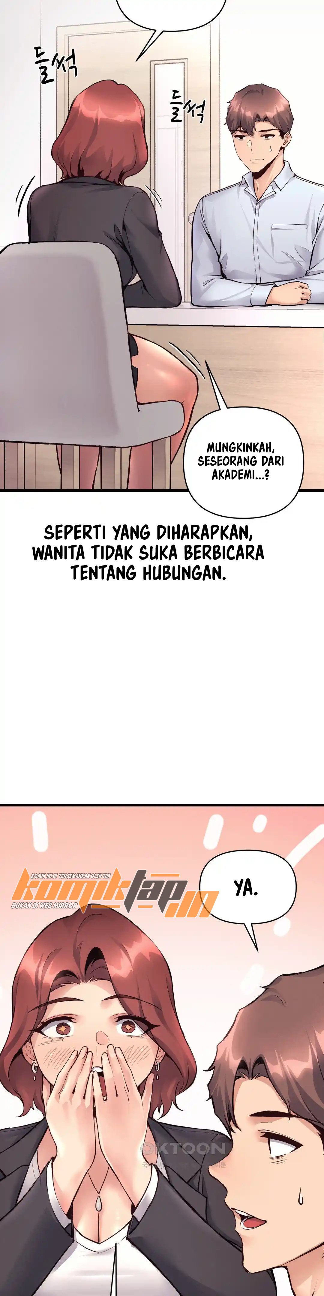 My Life Is a Piece of Cake - Chapter 32 11